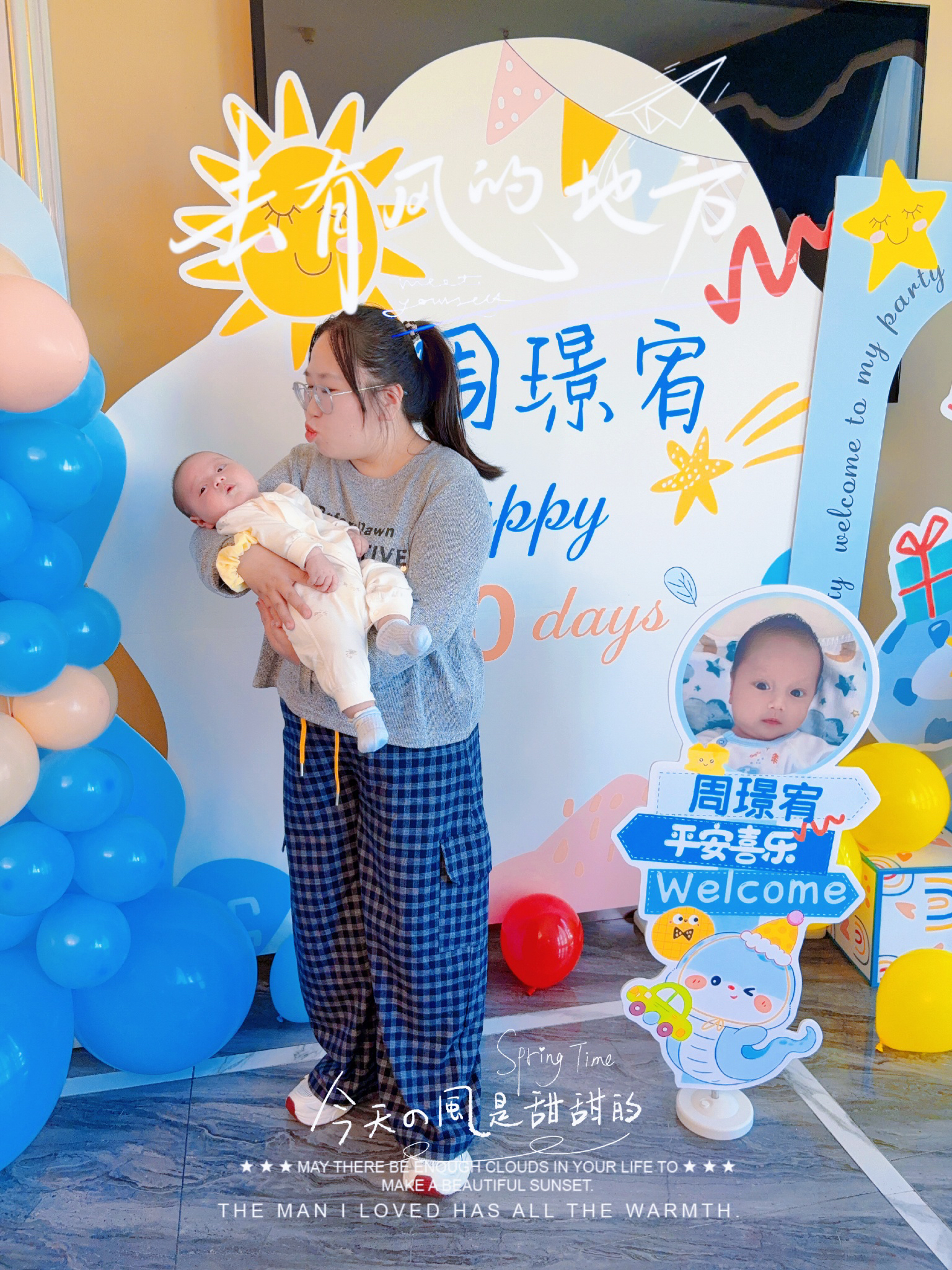 微信图片_20250917133430_20_45.jpg