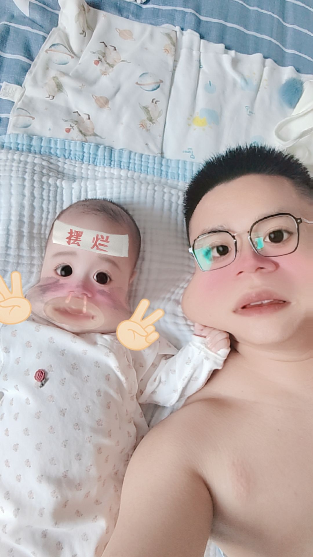 这是手机移动端的博客